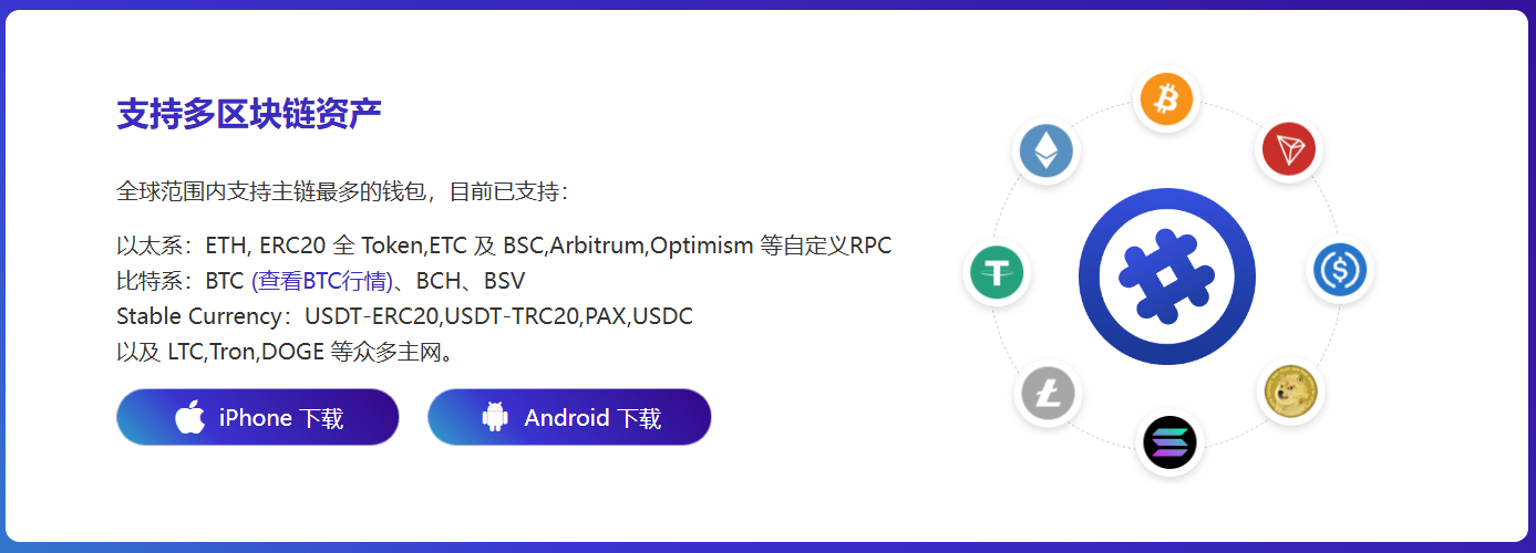 心里